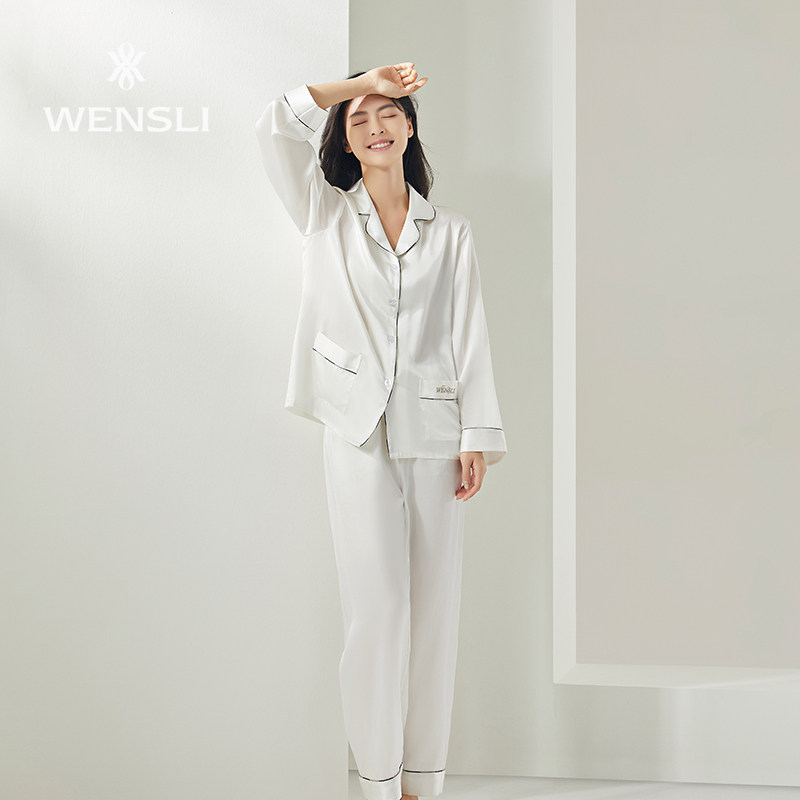 wensli /万事利真丝睡衣套装居家服 万事利内衣睡衣/家居服套装