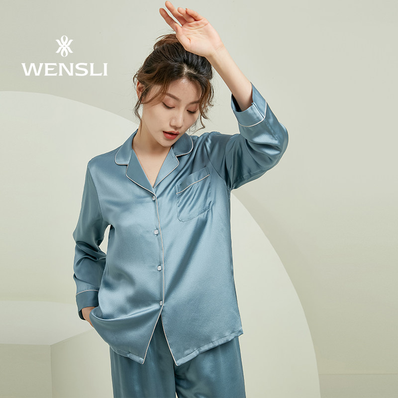 wensli /万事利女两件套桑蚕丝睡衣 万事利内衣睡衣/家居服套装