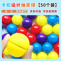 Philharmonie 50 Draws Ball 4 cm Opening Ball Glover Award Ball Open Cover Ball hollow ball Hollow Ball Colour table tennis can open draw Lottery Box Lotteries Red Yellowish Blue Purple reusable ball