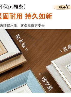 宝宝相框摆台洗照片做成定制高级感相册儿童加打印周岁相片展示架