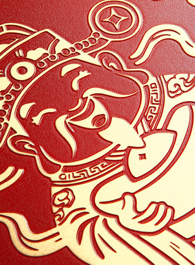 八方来财实木铜板雕刻玄关摆件