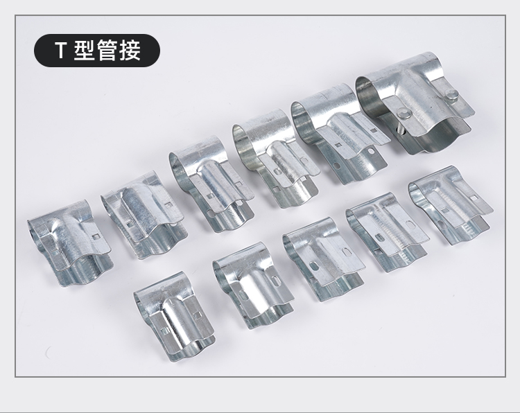 4分6分一寸镀锌管圆管不锈钢管连接件紧固件大棚配件两通三通接头