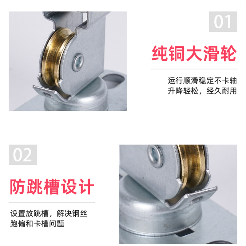 升降晾衣架装饰盖支架晒衣架配件全铜滑轮顶轮转角器通用阳台手摇