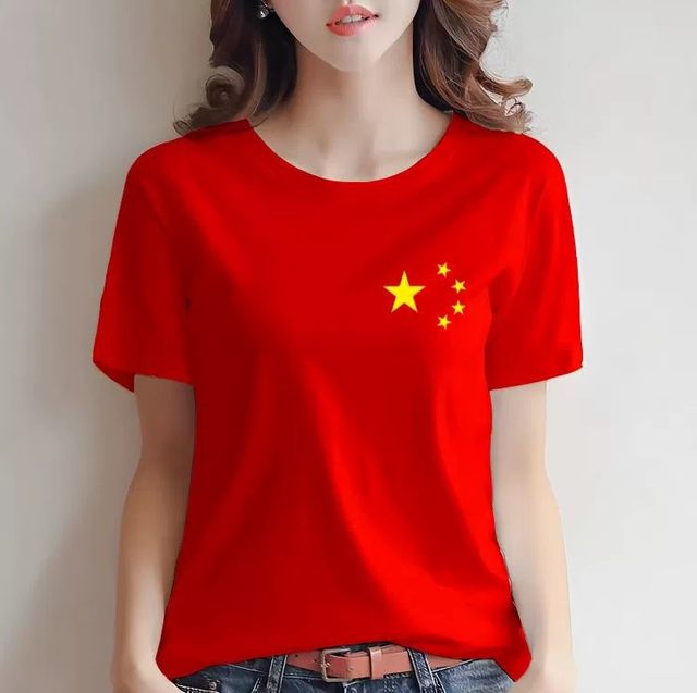 Chinese style patriotic red short-sleeved men's and women's t-shirts I love Chinese kindergarten student class uniforms performance parent-child wear
