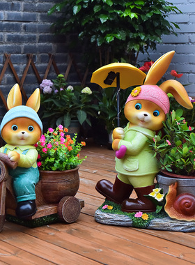 仿真太阳能小兔子花盆