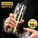 Thickened personal double-layer glass high-end
