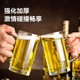 Large glass craft celebrity wheat beer mug