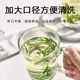 Heat-resistant steel tea cup with handle for drinking water