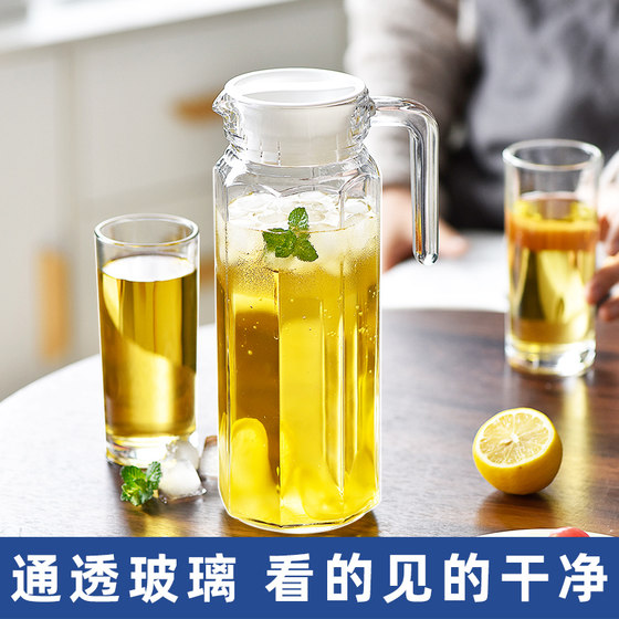Thickened food-grade cold kettle duckbill glass cold kettle