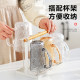 Glacier pattern glass cup with lid and handle, good-looking drinking water