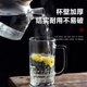 Large glass craft celebrity wheat beer mug