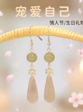 新中式和田玉玉髓水滴纯银耳环