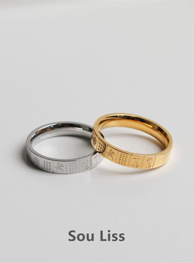 ins冷淡风钛钢麻将戒指女