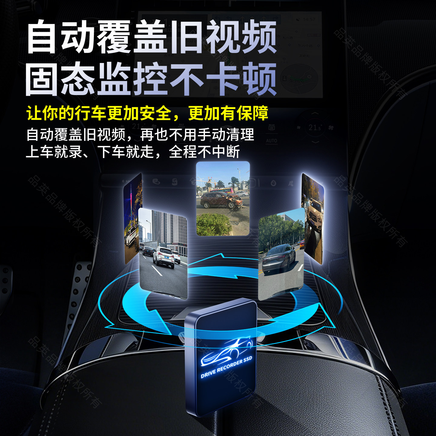 图 3