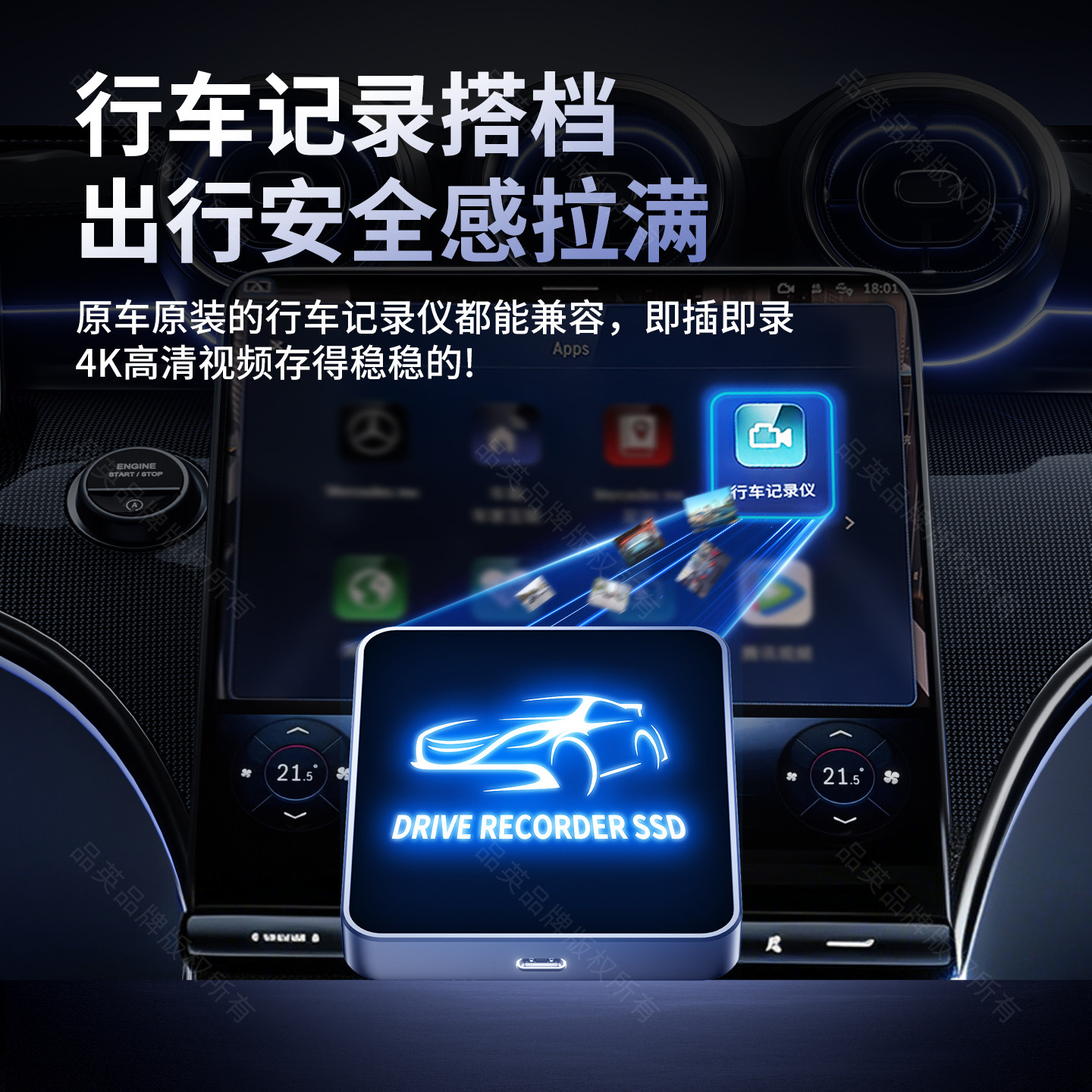 图 4