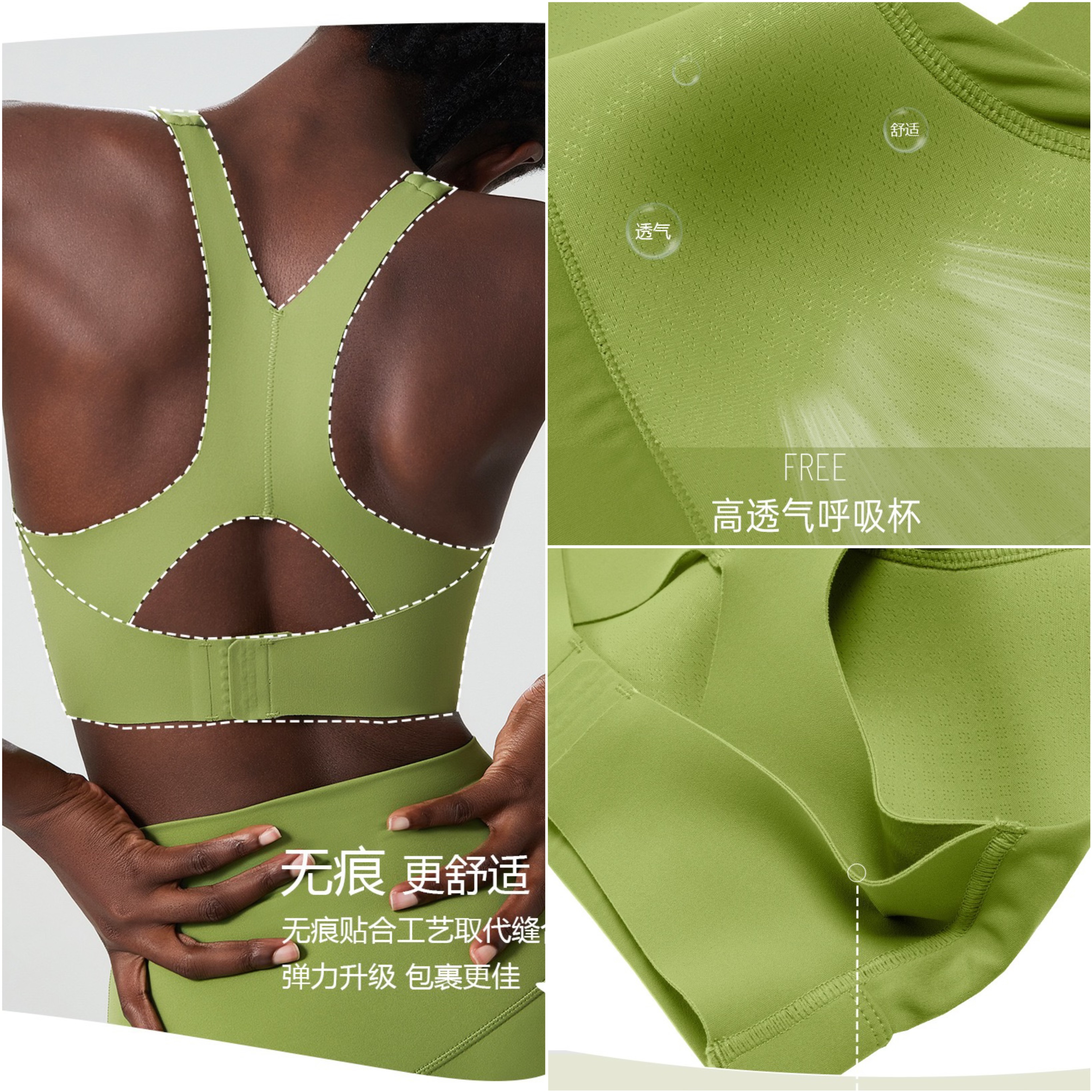 商品详情图片
