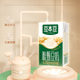 Douben Douweizhen soy milk 250ml*24 boxes full box nutritious and healthy breakfast milk children's plant milk wholesale meal replacement