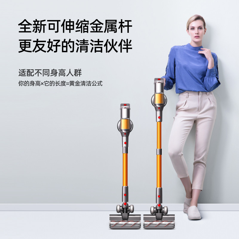 【政府补贴15%】小狗无线吸尘器家用大吸力绿光除螨吸尘机T20Pro