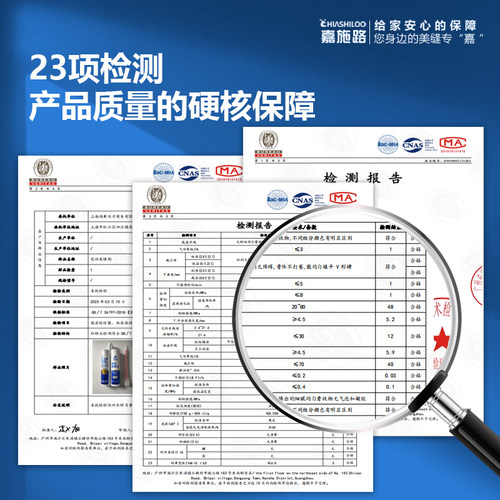 政府补贴15%美缝剂地砖瓷砖专用官方旗舰店官网墙缝大理石填缝胶 - 图2