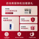 Zhuimi X50 series self-cleaning sweeping robot sweeping and mopping integrated automatic water loading and draining