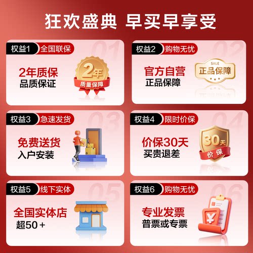 日本松下按摩椅家用全身全自动智能太空豪华舱高端BOSS椅官方MAG1 - 图0