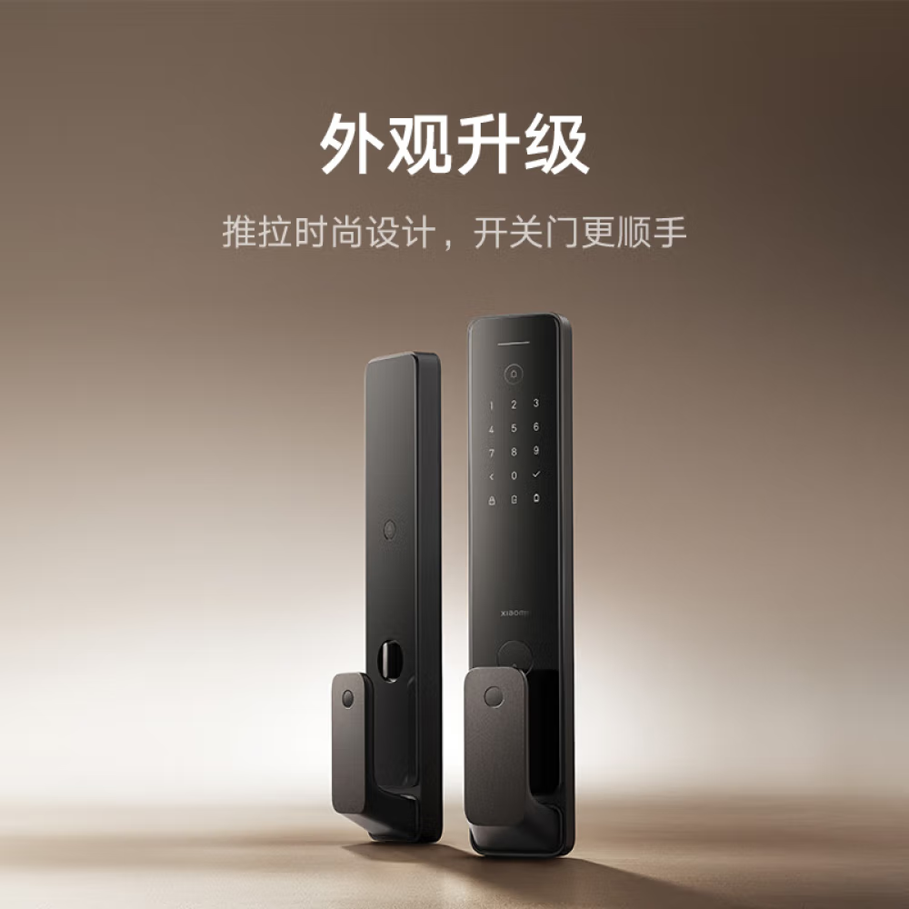 小米智能门锁2 全自动家用入户密码锁防盗指纹锁上门安装电子门锁 能安实拍商品图