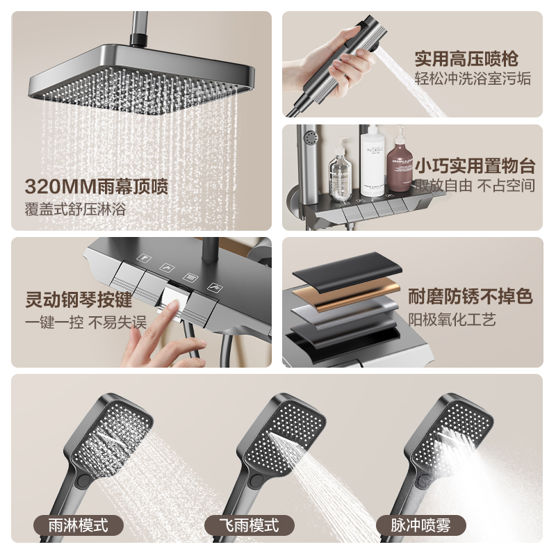 ס졿ļԡԡװټԡѹ 269.0Ԫ269Ԫ/