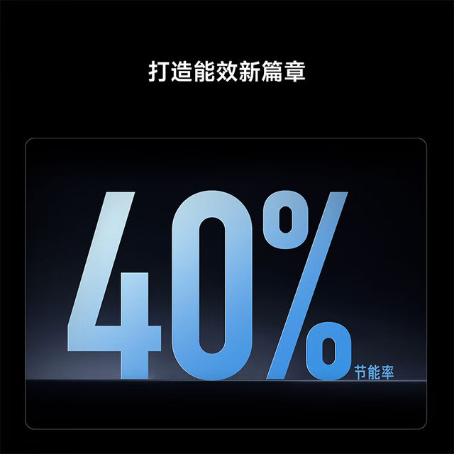 Xiaomi Mijia Air Conditioner Natural Wind Pro Dual Outlet Vertical 3 HP Super First Class Energy Efficiency Home A