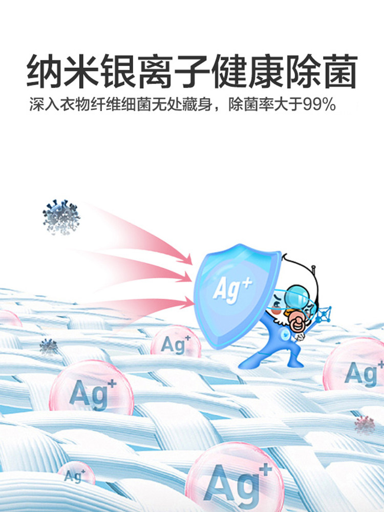 【新品】小天鹅12公斤kg全自动波轮 小天鹅欣安洗衣机