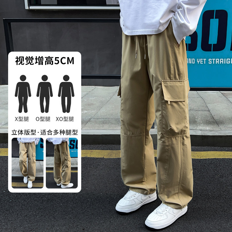 罗蒙男士户外运动工装休闲裤2026春季新款宽松百搭时尚潮流长裤男,淘宝优惠券,粉丝福利购,淘宝优惠卷