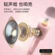 索爱MC8话筒音响一体麦克风家用k歌无线蓝牙儿童唱歌音箱家庭ktv