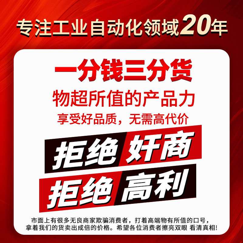 欧姆龙型拉绳盒拉线编码器测距E6B2位移传感器油缸绝对值闸门开度,淘宝优惠券,粉丝福利购,淘宝优惠卷