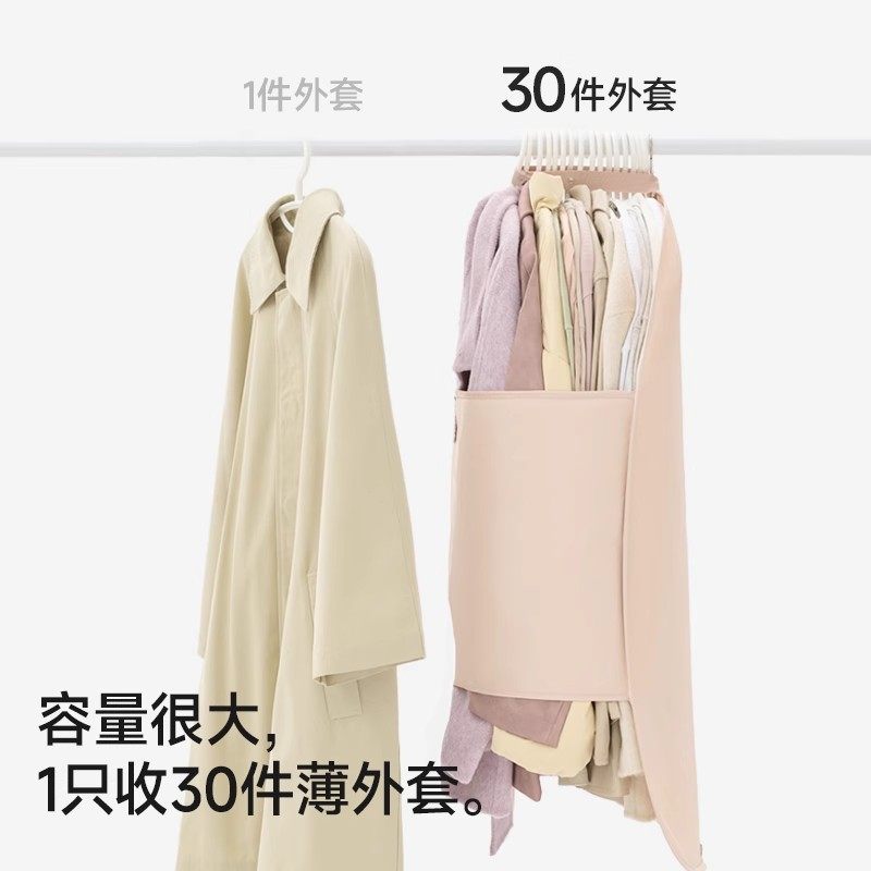 羽绒服压缩收纳板压压板衣服罩家用衣柜收纳神器布艺衣物收纳袋子,淘宝优惠券,粉丝福利购,淘宝优惠卷