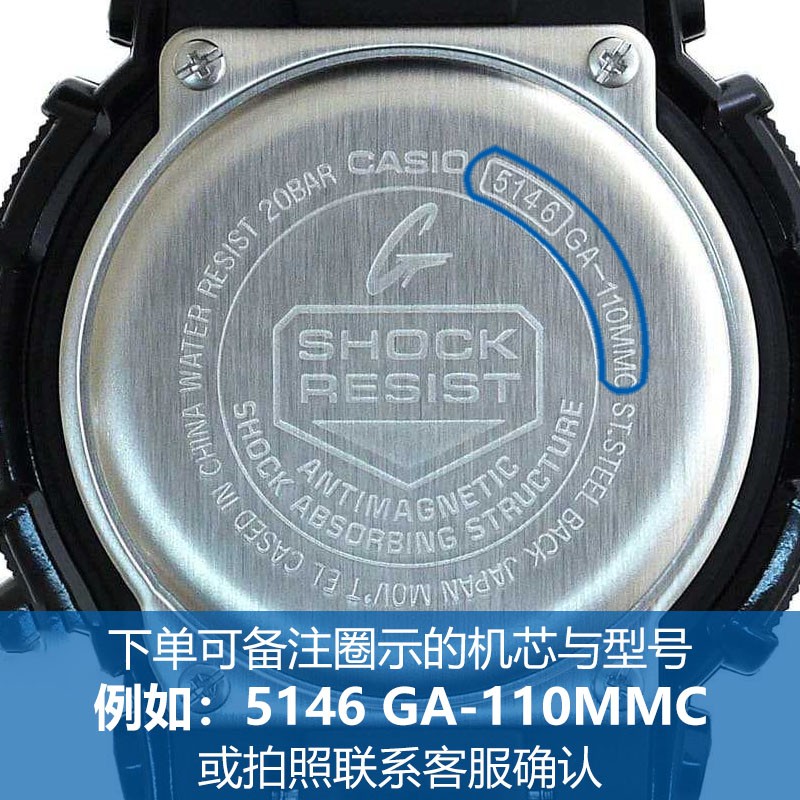 适用卡西欧手表电池3481 3506 3464 GBD-100 200 800原装CASIO石英表计时器专用松下正品纽扣电子日本进口