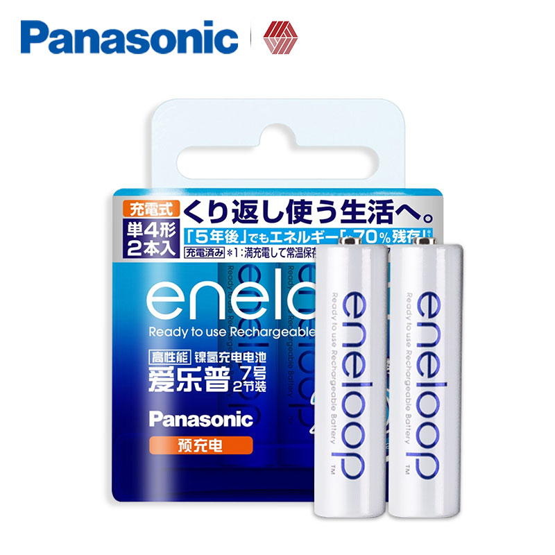 松下爱乐普大容量七号7号可充电电池2粒三洋eneloop爱老婆儿童玩具日产进口电池大容量能充电的可以充电AA-图3