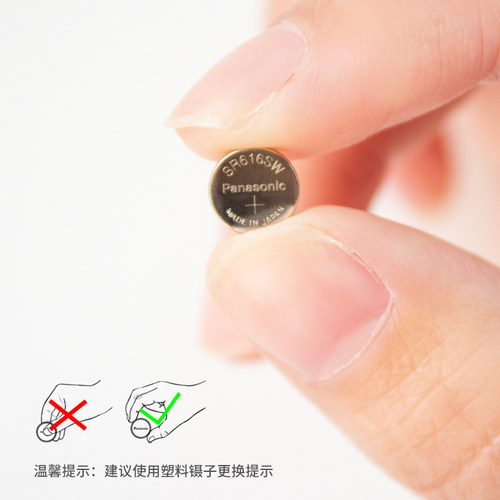 松下原装进口SR616SW氧化银手表电池321适用浪琴DW天梭欧米茄铁达时阿玛尼石英表机械表SR65 LR616纽扣小电子 - 图2