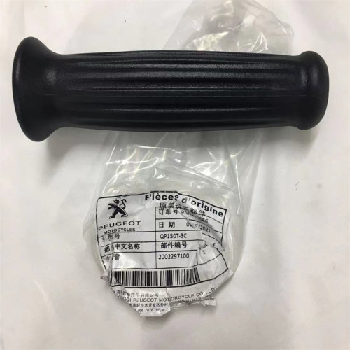 标致摩托车姜戈QP150T-C/2/3原厂配件 左把套右把套油门旋把组合 - 图1