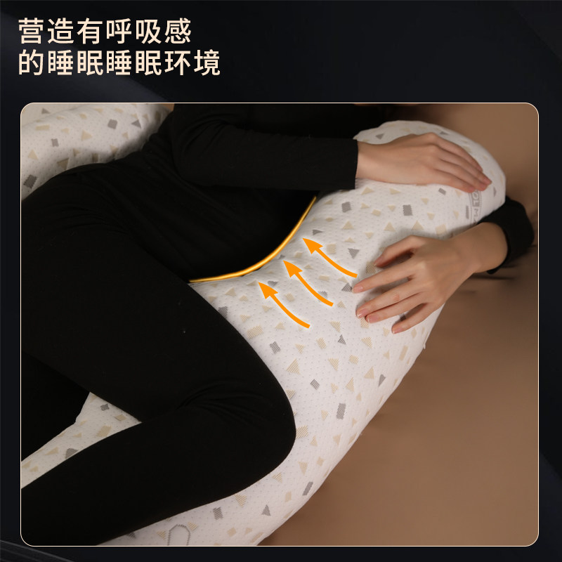 oogaa孕妇枕护腰托腹孕u型睡觉枕 oogaa护腰枕