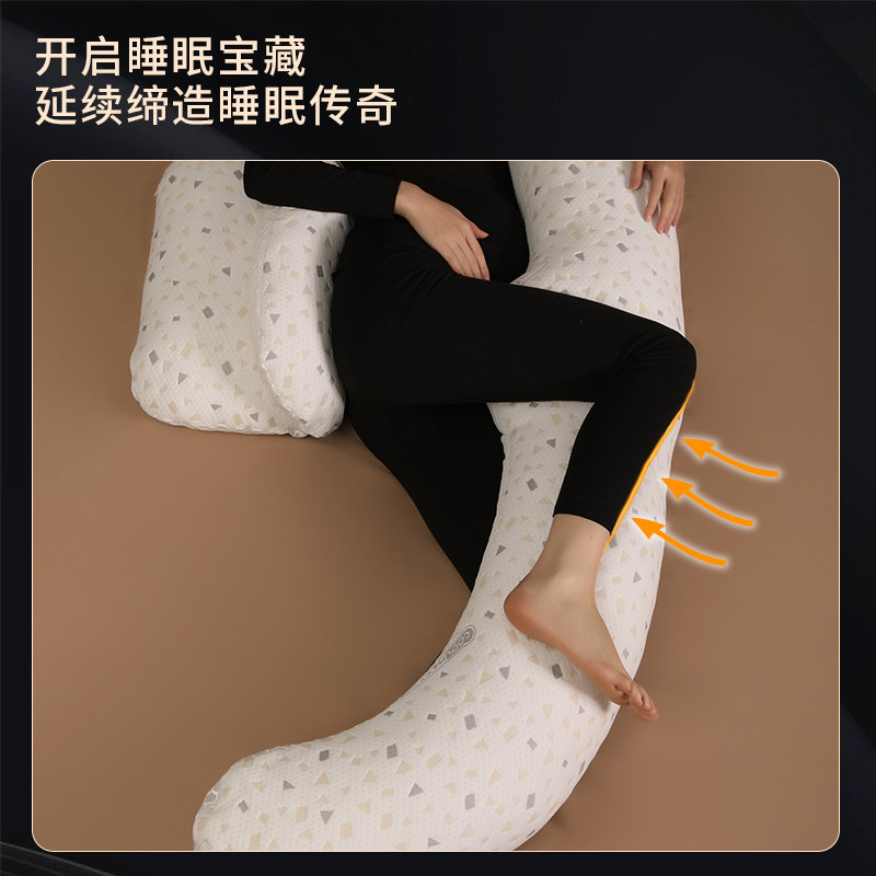 oogaa孕妇枕护腰托腹孕u型睡觉枕 oogaa护腰枕