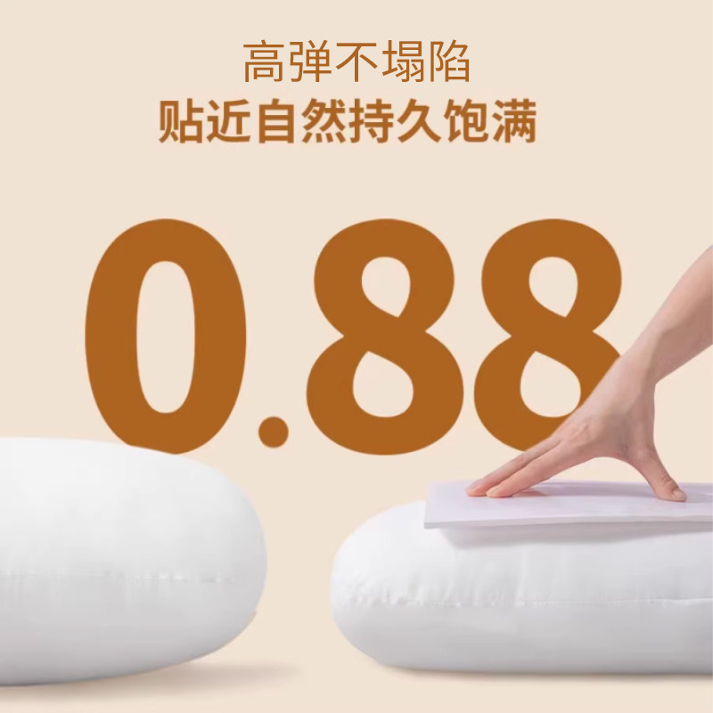 孕妇枕护腰侧卧枕侧睡枕孕托腹枕头孕期睡觉抱枕专用神器垫靠用品,淘宝优惠券,粉丝福利购,淘宝优惠卷