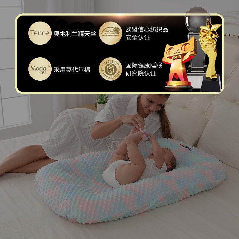 oogaa便携式新生儿仿生子宫婴儿床 oogaa床中床