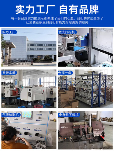 气动接头304不锈钢螺纹T型快插三通PB气源终端快接转换快速气嘴 - 图2
