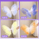 New Monet Garden Arrangement Screen Butterfly Silk