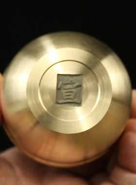 纯铜办公室桌面烟灰缸供佛圣水杯