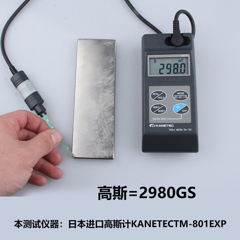 150x50x10mm强力磁铁方形强磁高强吸铁石强吸钕铁硼磁石强永磁钢 - 图1