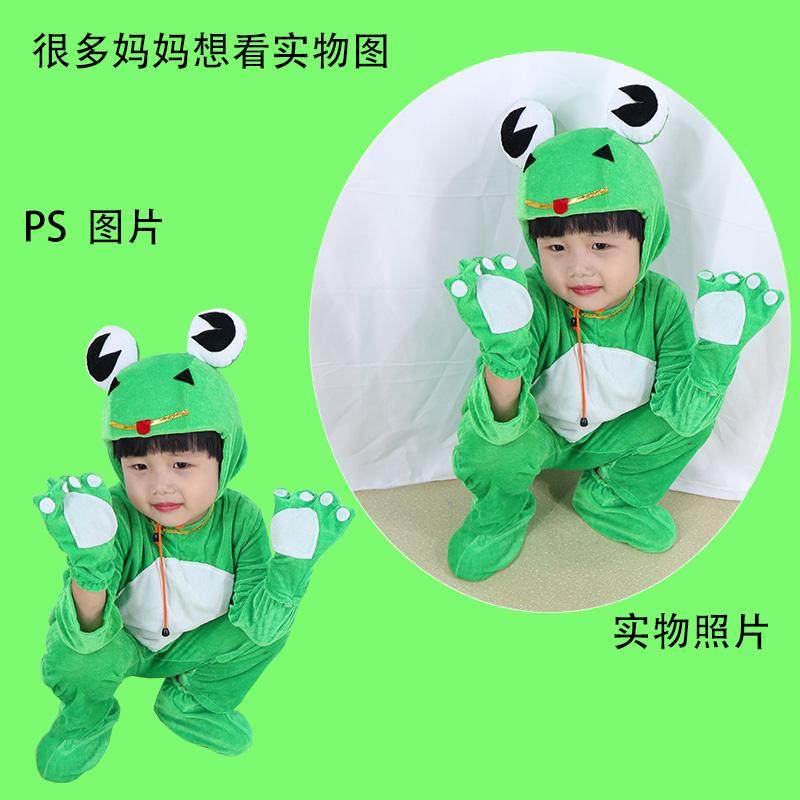小兔子小鸟马青蛙幼儿园童话剧演出服装,淘宝优惠券,粉丝福利购,淘宝优惠卷