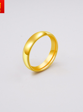 黄金足金对戒3D硬金素圈情侣送礼