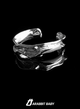 男银小众设计开口可调节