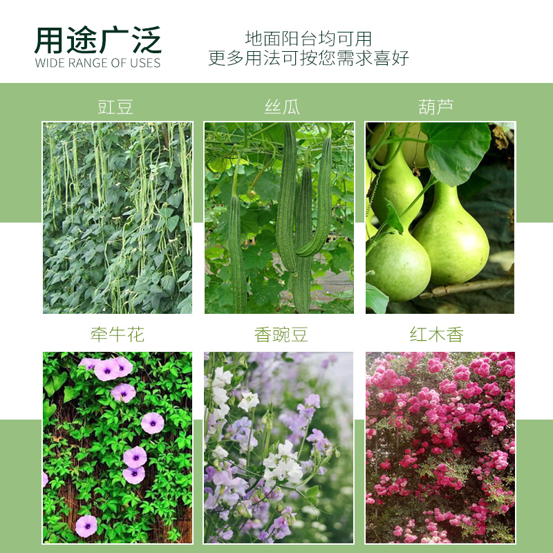 家用大棚园艺支柱植物遮阳小花棚暖房暖棚多肉温室花房种植大棚 春源园艺生活馆 淘优券