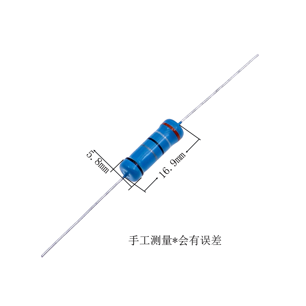 150件30种 3W金属膜电阻包 0.1R-750R 大功率色环电阻器 元件包